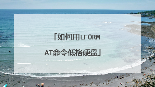 �����LFORMAT����͸�Ӳ��