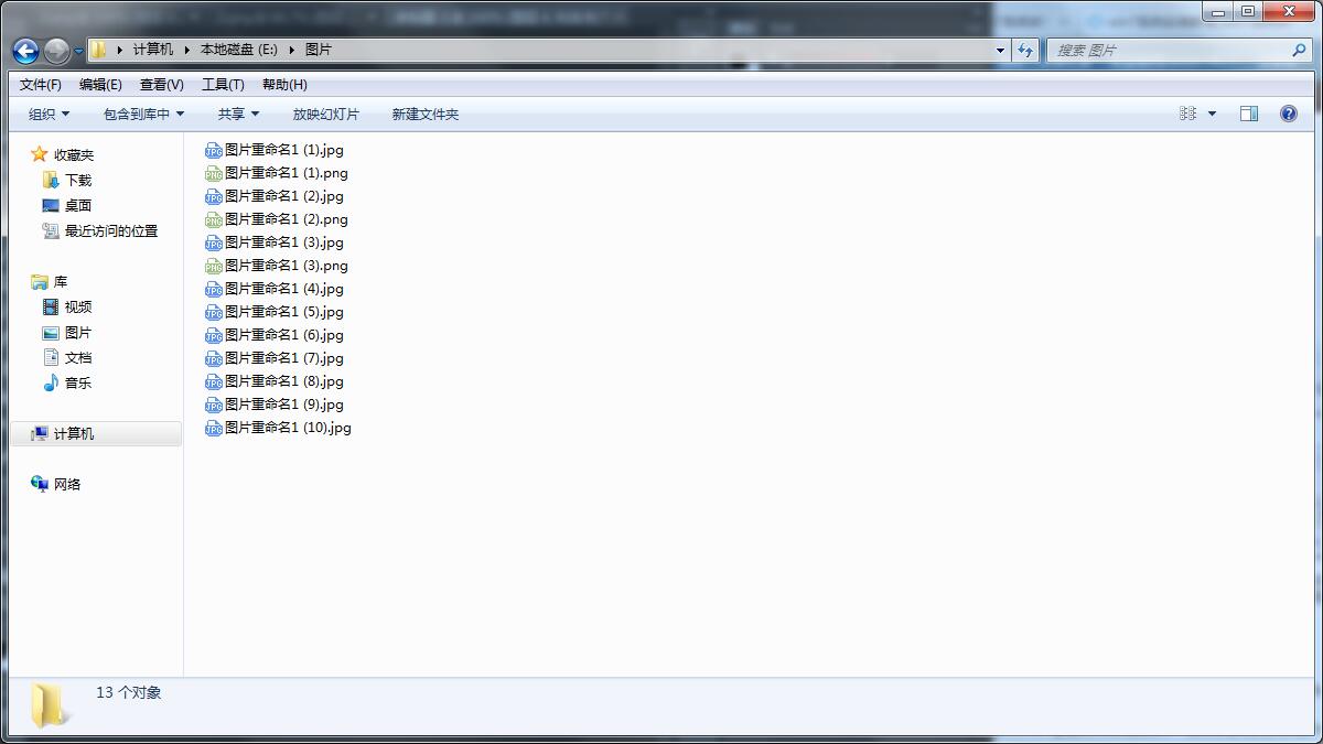 ghost win7�ػ�ʱһֱ��ʾ����ע����ô�죿win7�޷�
