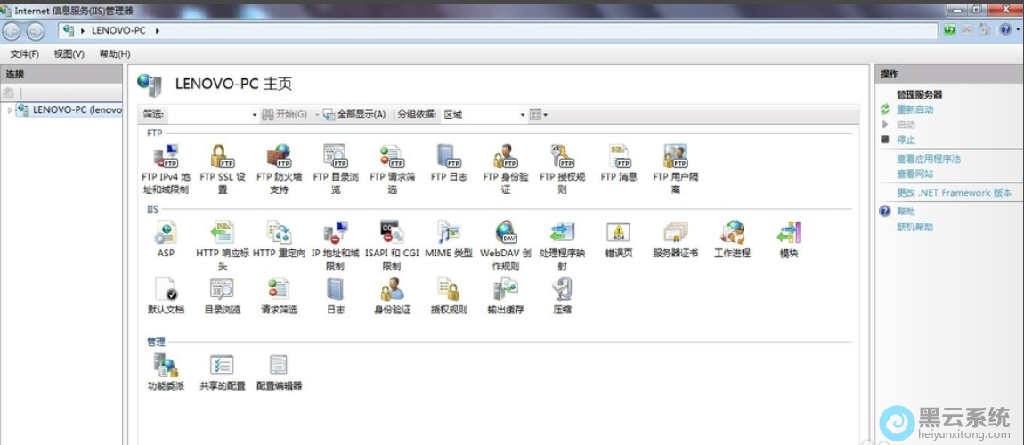 ���뵽��������