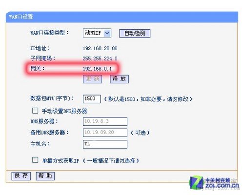 ����·������ô��? ���������������� 