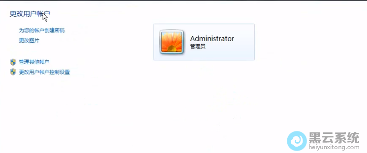 �����˻�����