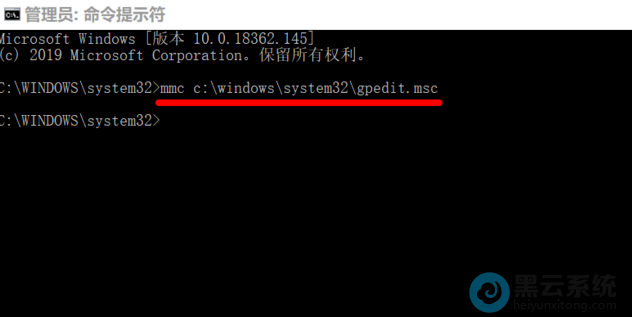 �򿪹���Ա������ʾ��