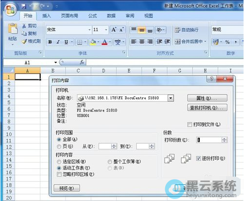 ���в���