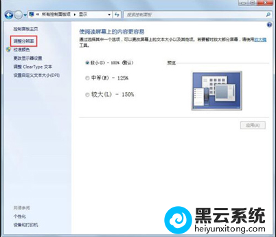 ѡ������ֱ���