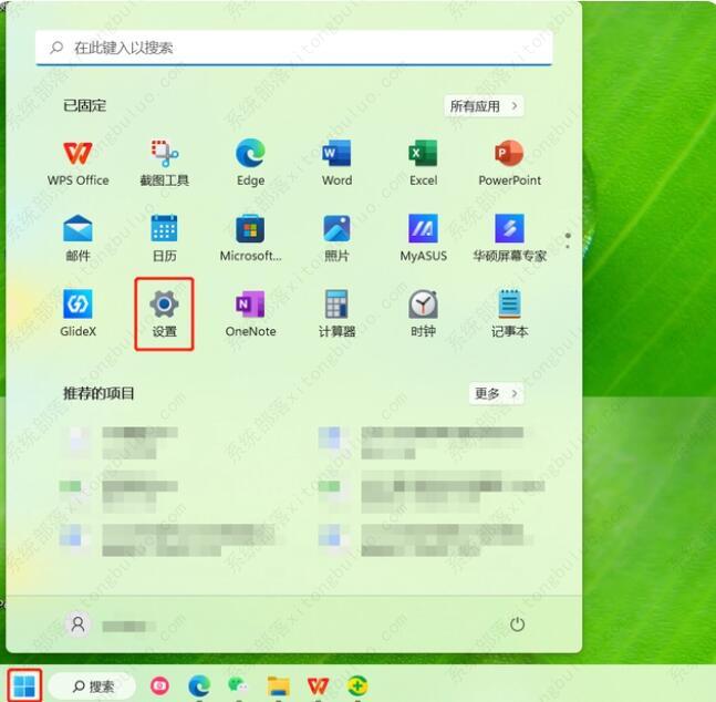 ��˶�ʼǱ����Կ������ܳ���screenxpert��ôȡ����