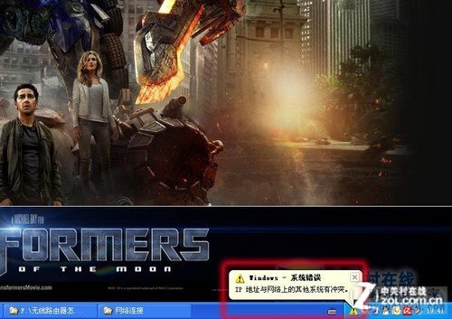 ����·������ô��? ���������������� 