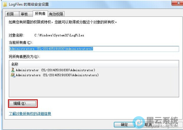 �л���������ѡ��