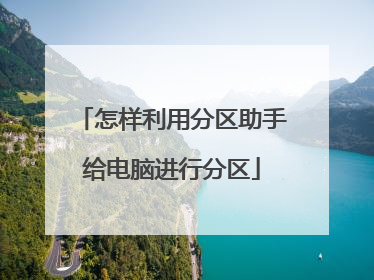 �������÷������ָ����Խ��з���