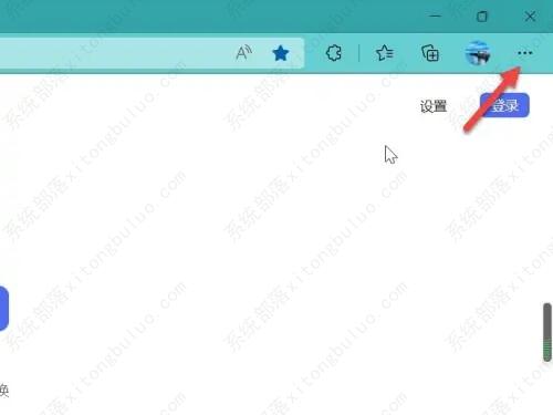 edge������Դ��������ģ�edge��������빦�ܲ����ˣ�