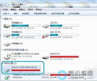 ѡ����Ҫ�Ͽ����ӵ�����������
