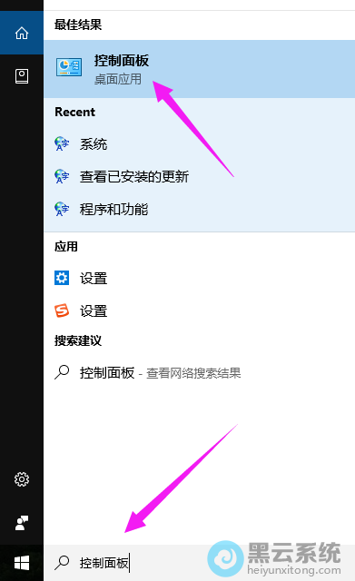 �򿪿������