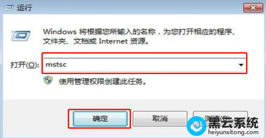 �򿪲���������