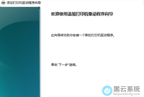 ��װ�µ���������