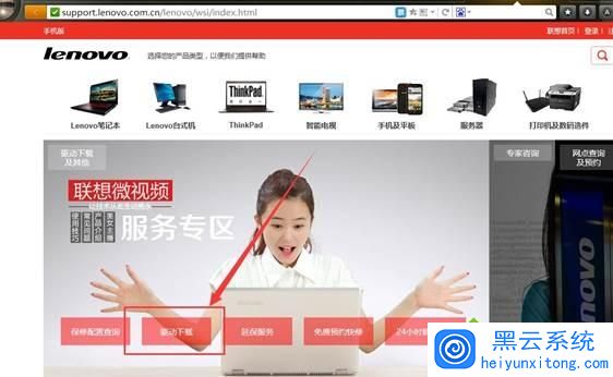 电脑播放声音有回音怎么办|电脑声音有回音解决方法 电脑播放声音有回音怎么办|电脑声音有回音解决方法