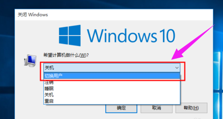 Win7系统cad2012安装失败怎么办?
