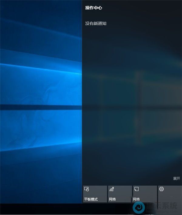 重启资源管理器后查看