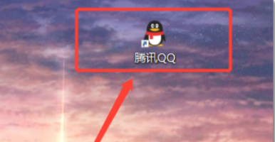 ����qq�����¼��ô�ָ�-����qq�����¼�ָ���������