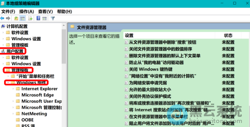 ����չ��