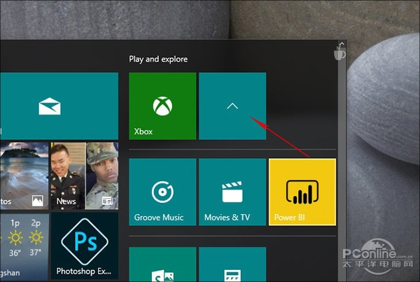 从泄露镜像看玄机!看2017年Win10的新变化