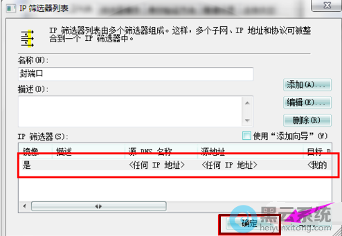 ���ص��¹�������