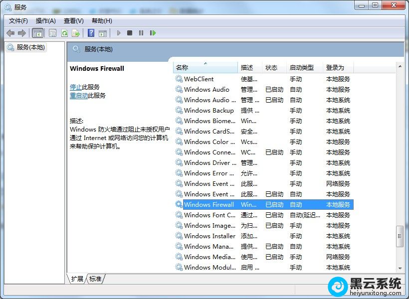 �ҵ�����ǽ����