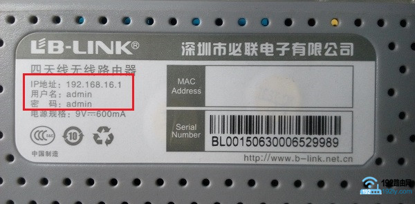 �鿴·������Ĭ��IP�ǲ���192.168.1.1��