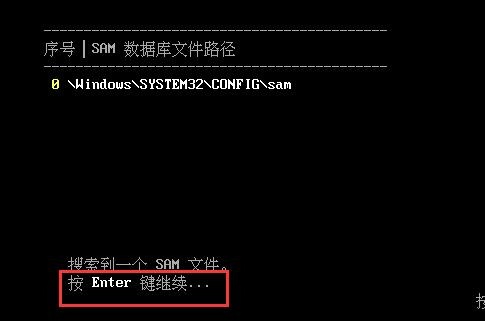 ��ײ�U����ô���win7����_��ײ�U�����win7��������̳�