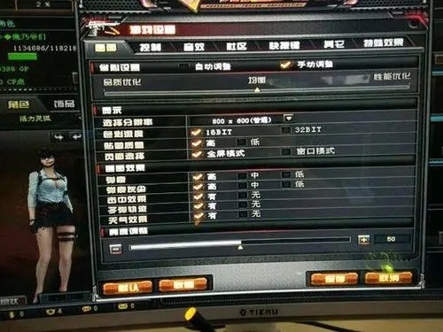 cf����ͷ���µ���2023 win11cf����ͷ���µ���2023