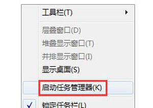 Win7ϵͳ��������windows��ȫ���ĵĽ������