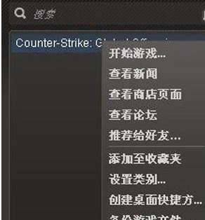 win10����ʾƵ�ʳ�����Χ��ô�죿