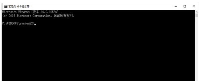 Win10系统如何组建局域网?