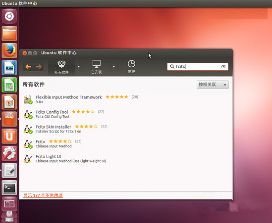 程序窗口 72-160412153558.jpg