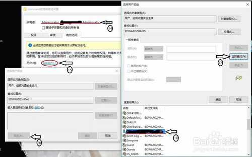 win10ϵͳ����������򲻿�����ν����