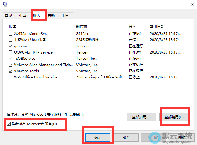 ��ѡ����
