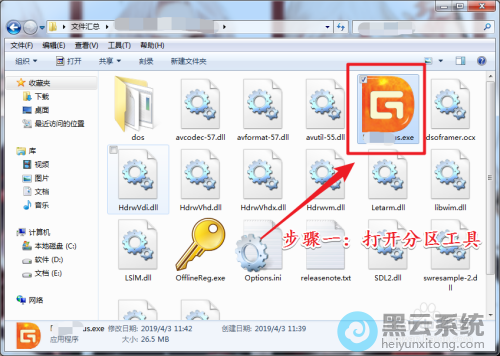 ������ķ�������