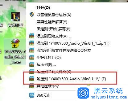 电脑播放声音有回音怎么办|电脑声音有回音解决方法 电脑播放声音有回音怎么办|电脑声音有回音解决方法