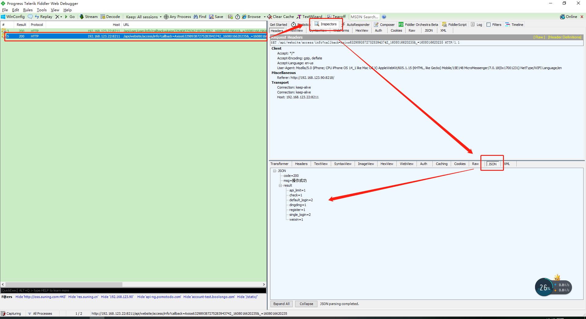 fiddler�ֻ�ץ��ʹ�ý̳�