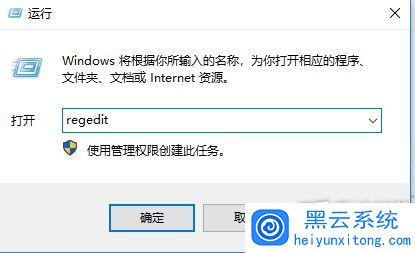 win10 win10