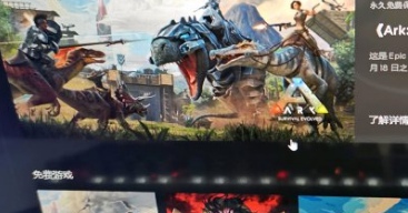 epic���ۼ���ʧ����ô��_epic���ۼ���ʧ�ܽ������