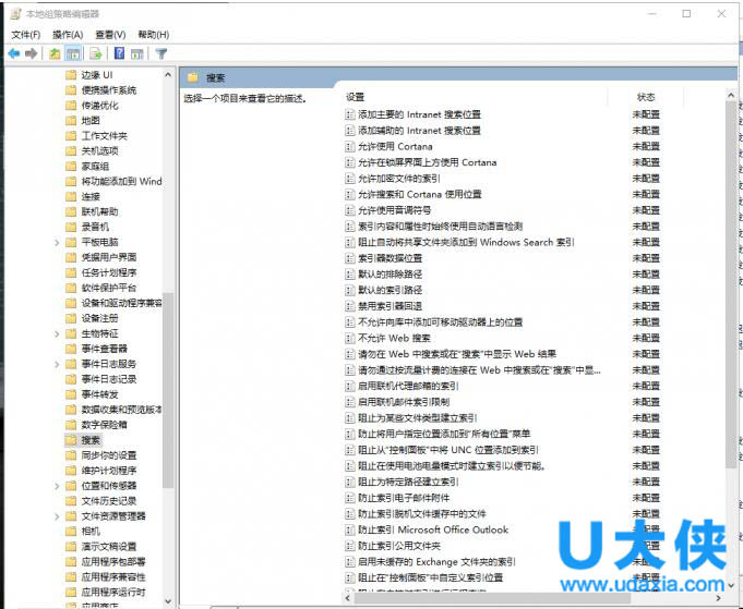 ����ռ��100%��Windows 10����ռ��100%�Ľ������