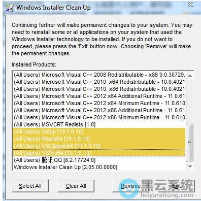 ɾ����Ӧ�ļ�
