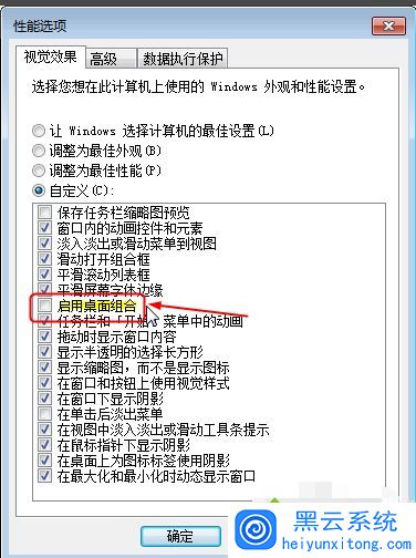 ����ʱ��ʱ����