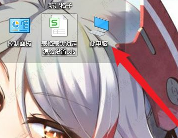 ��׺����������ô�򿪣�С����㳬���򵥽����