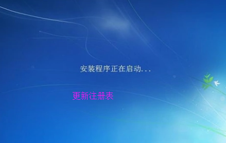 固态硬盘怎么安装系统?