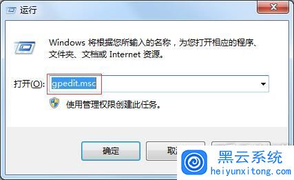 windows7�����������C�̷���