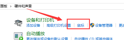 Win11������˫����������ô�죿Win11�����ʾ���ԵĽ���취