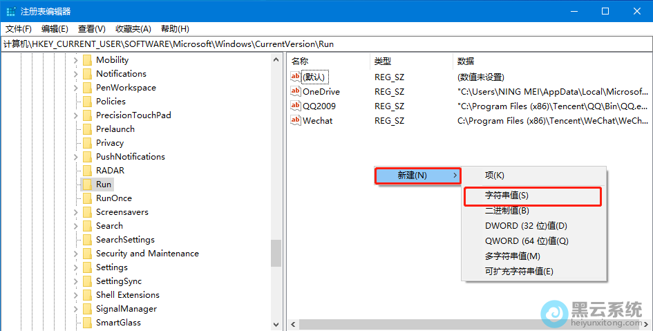 �½��ַ���ֵ