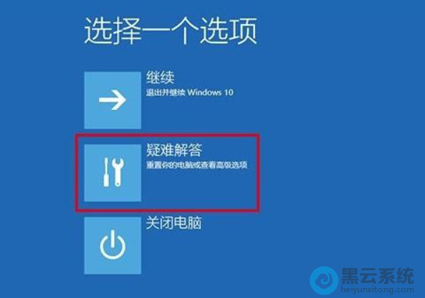 ѡ�����ѽ��