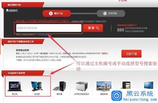 电脑播放声音有回音怎么办|电脑声音有回音解决方法 电脑播放声音有回音怎么办|电脑声音有回音解决方法