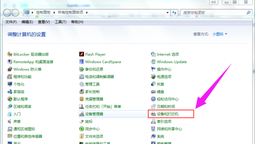 Win10��������û�յ���ô�죿